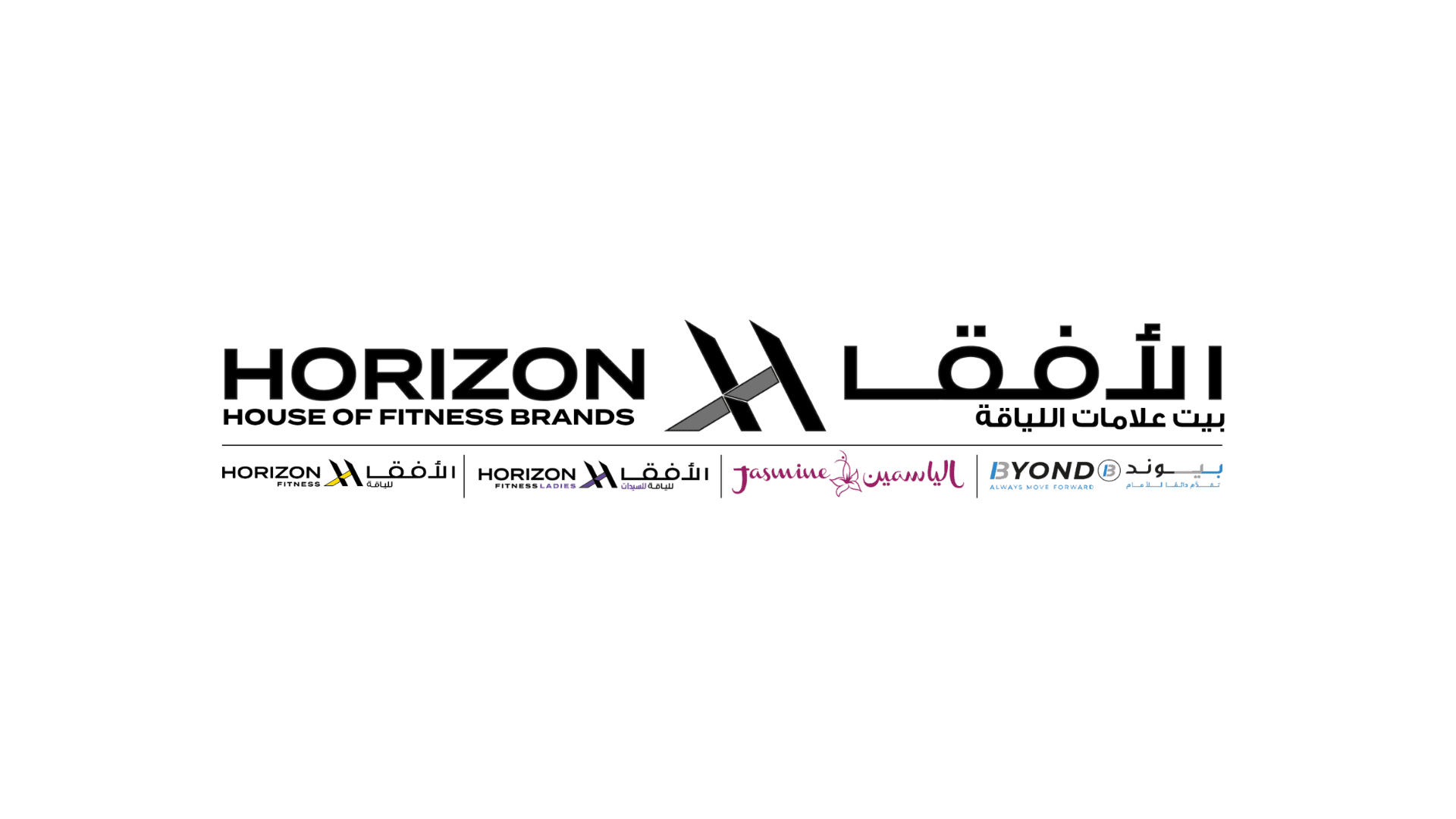 Partner 22