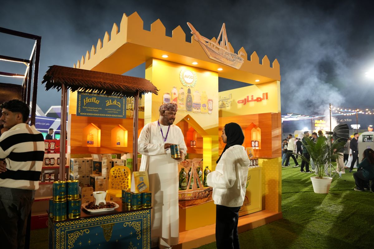 Muscat Eat — 14