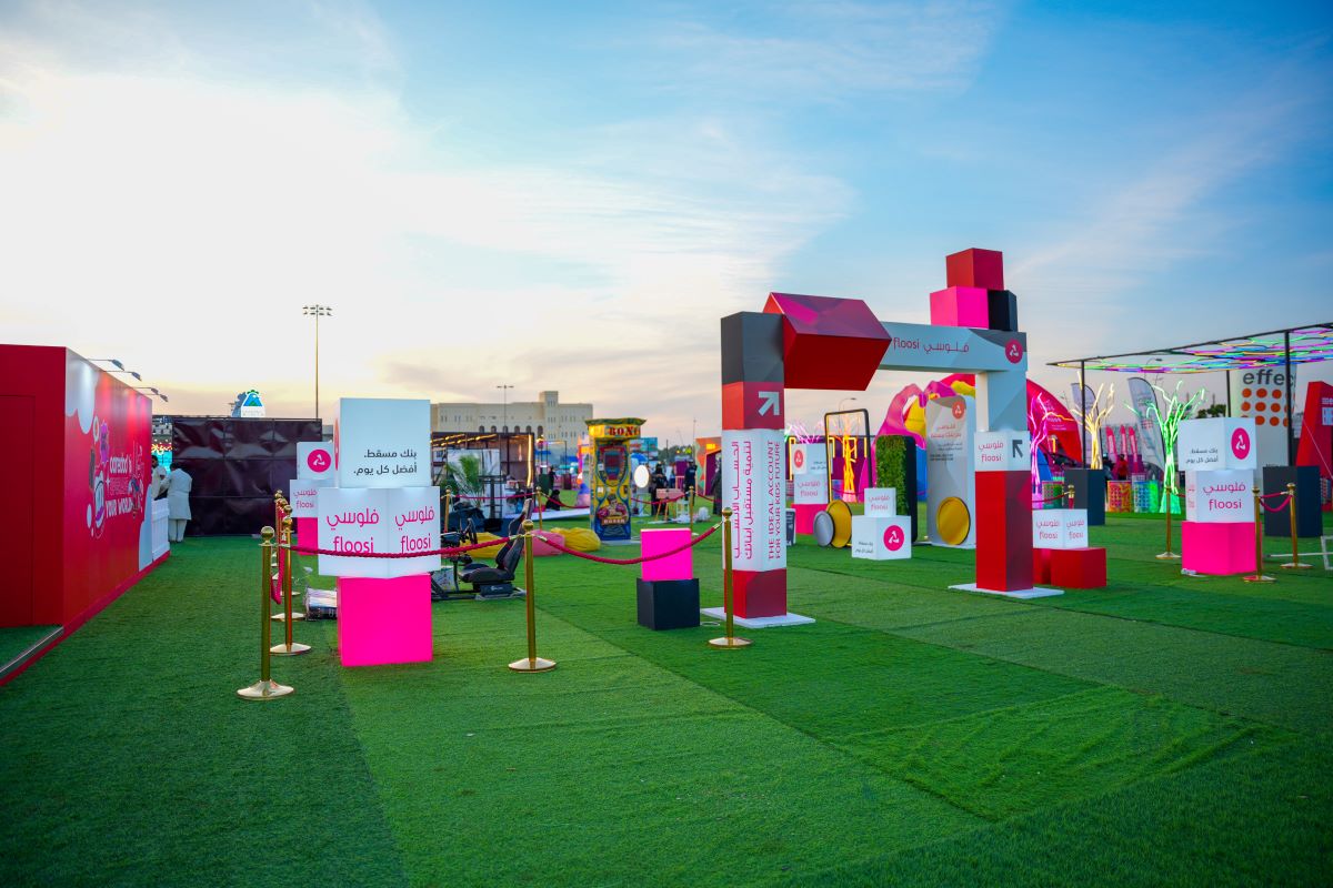 Muscat Eat — 8