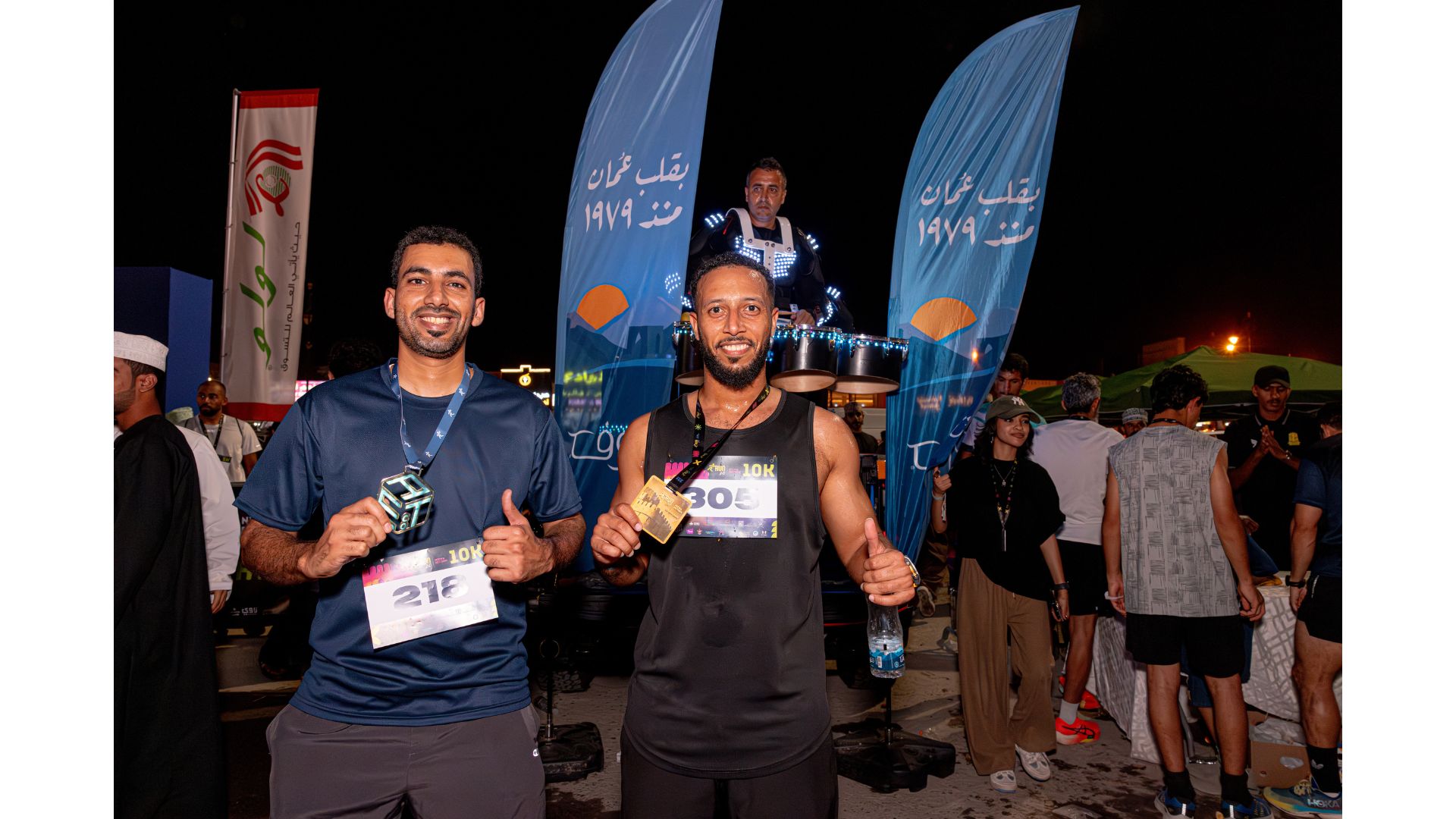 Run 2.0 — 16