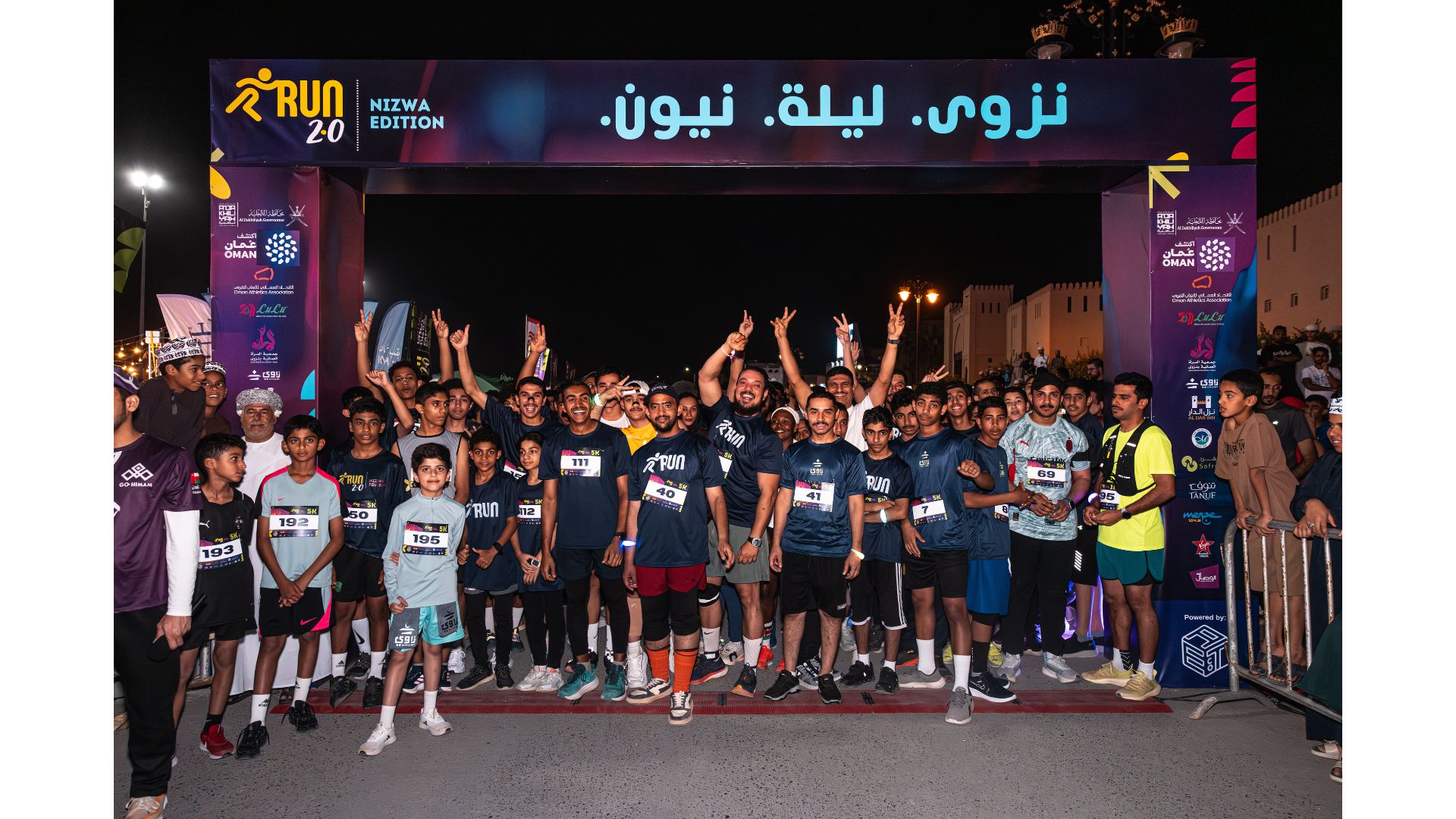 Run 2.0 — 24