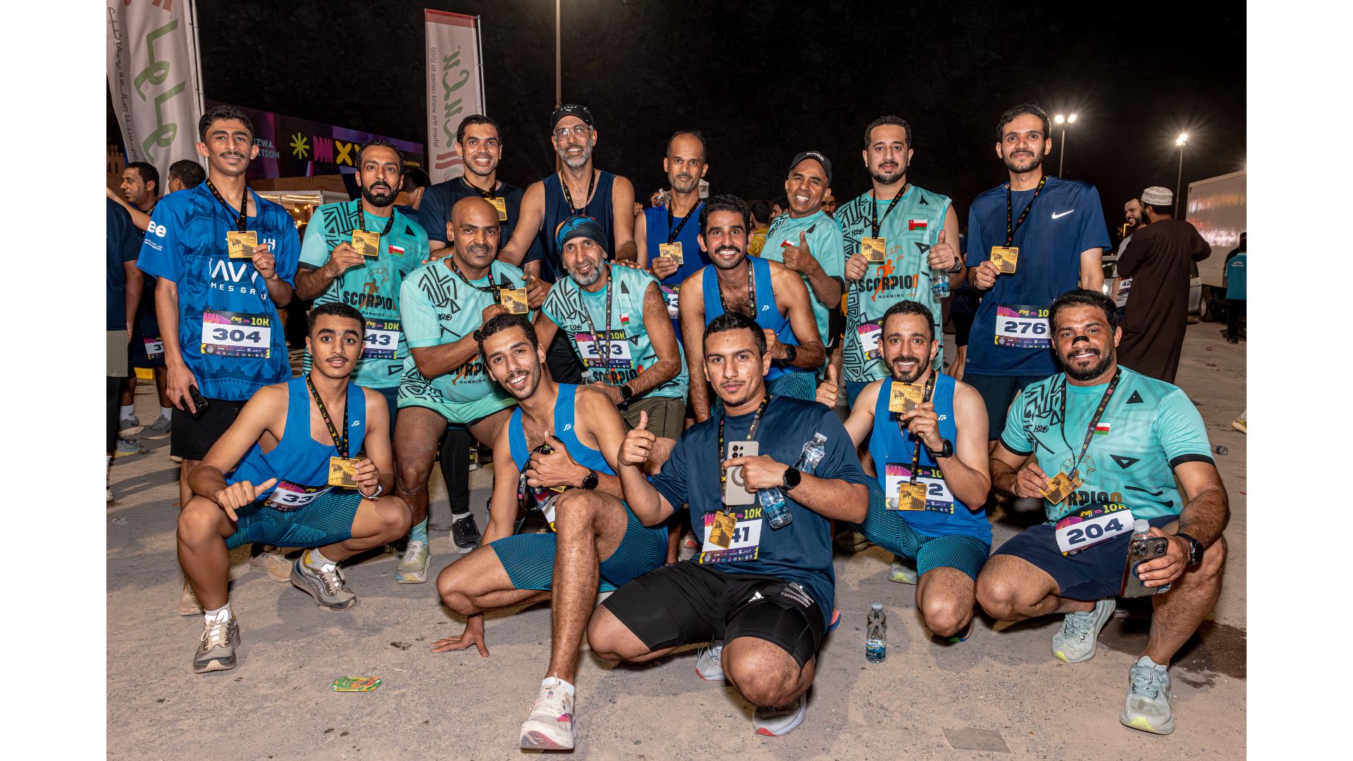 Run 2.0 — 35