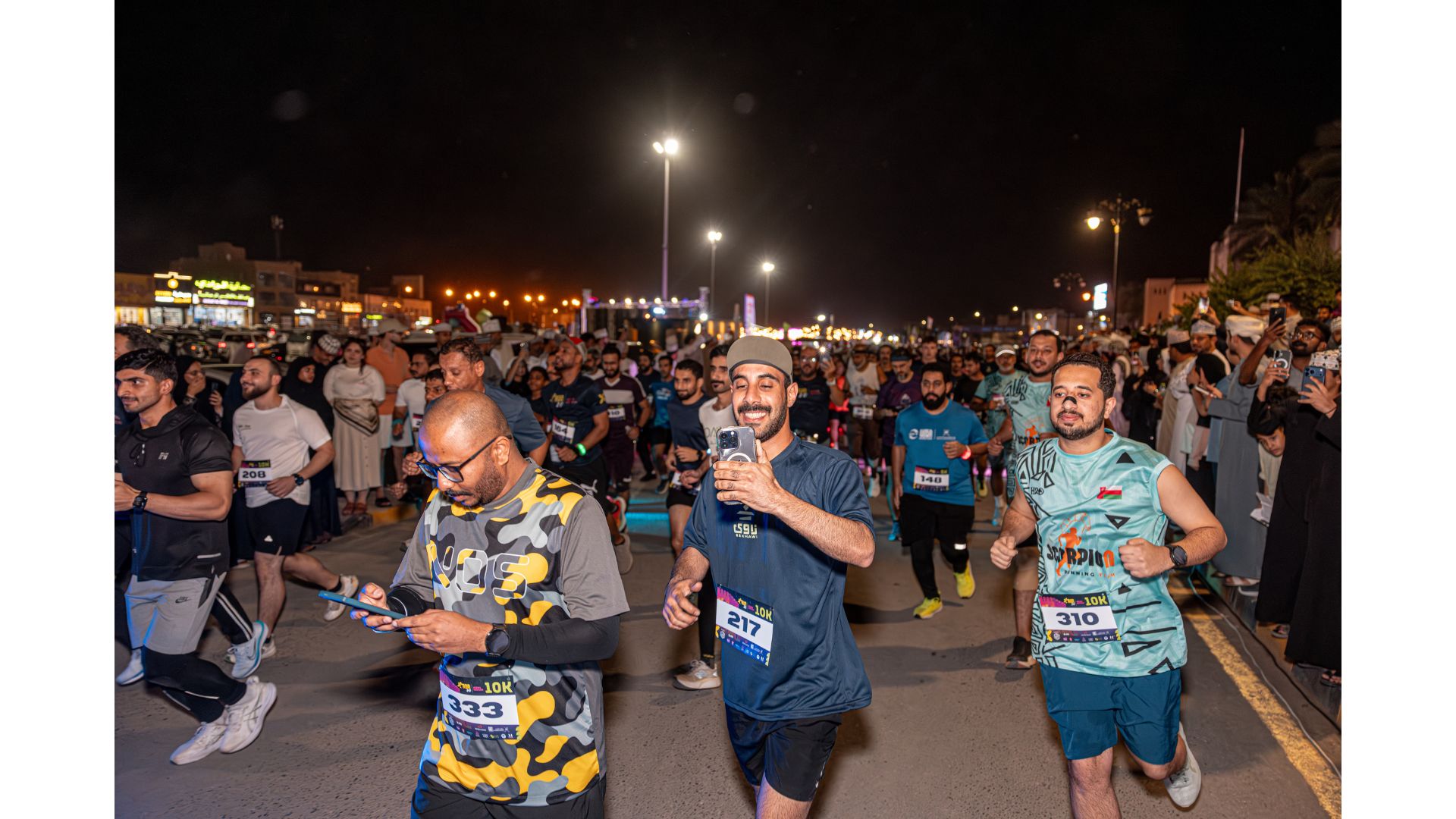 Run 2.0 — 46